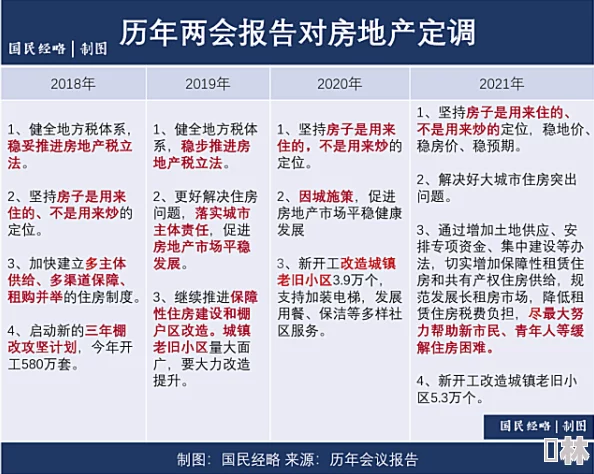 大巧娘和吉庆大巧娘哪个好？两者的优缺点及市场反响全面对比分析