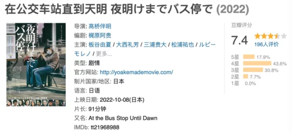 日本亲与子乱ay中文：探讨家庭关系中的复杂情感与社会影响，揭示文化背景下的亲密互动现象