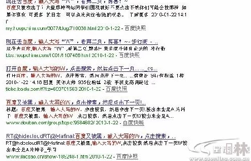 精品无人乱码一区二区三区的使用体验：网友热议其便捷性与技术创新，纷纷分享个人感受与建议