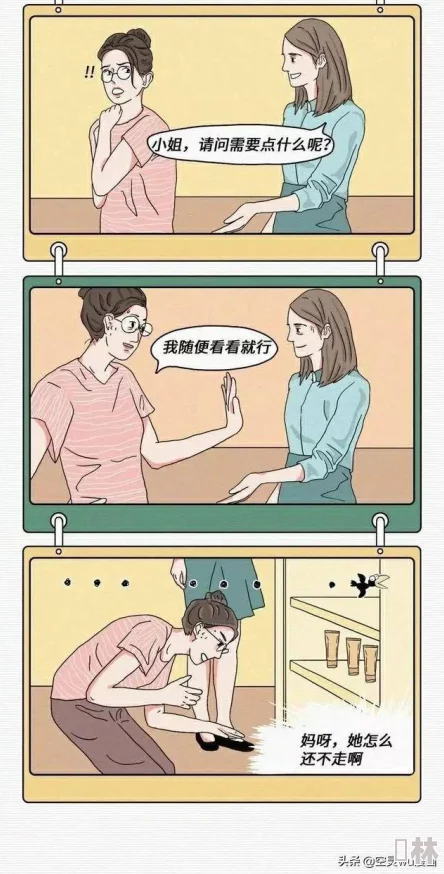 羞羞漫画,为成人而生的漫画：这是一种专为成年观众设计的漫画形式，内容涉及成人主题与情感，旨在满足特定受众的需求