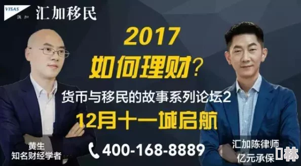 黑料网今日黑料首页 反差：揭示网络舆论背后的真实故事与社会影响力的深度分析