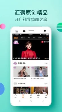 芭乐视app下载旧版本大全：全面汇总历届版本功能特点与使用体验分析，助您选择最适合的版本