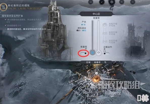 《冰汽时代2》：新牛津剑桥篇章成就全解锁策略指南与心得分享