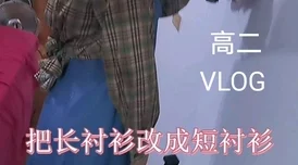 震惊！自由性满足HD老太婆揭示惊人秘密，颠覆传统观念，竟引发社会热议！