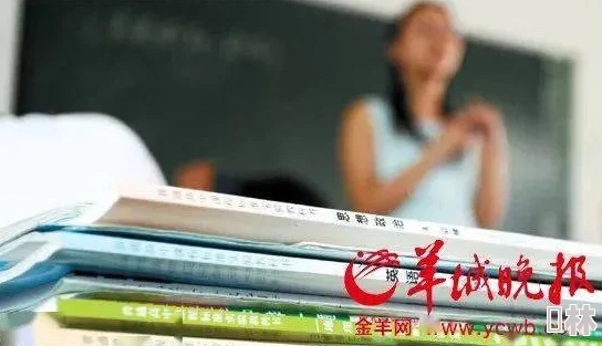 体内 精69xxxxxx白：网友热议这一现象，纷纷表达对健康和生活方式的关注与思考