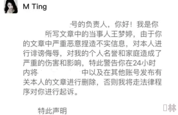 吃瓜爆料黄色：揭示娱乐圈中那些不为人知的秘密与绯闻，带你深入了解明星们背后的故事和八卦