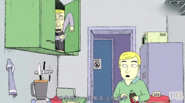 放学后的保健室晚上不回家睡觉了，竟然发现保健室里藏着惊人的秘密！
