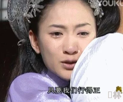 骨科兄妹从小学开始，竟然揭露了隐藏多年的家庭秘密，让人难以置信的真相浮出水面！