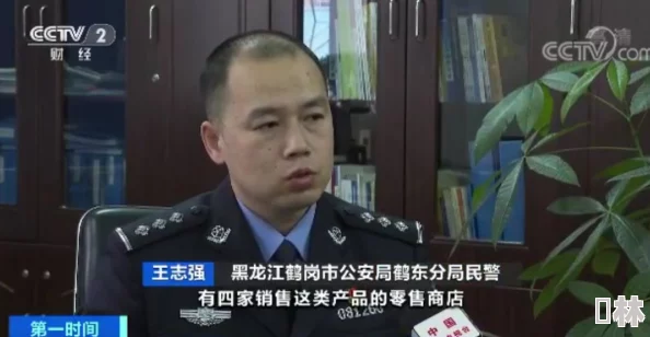 震惊！警察记者张津瑜三部曲叫什么？揭开真相的背后暗藏不可告人的秘密！