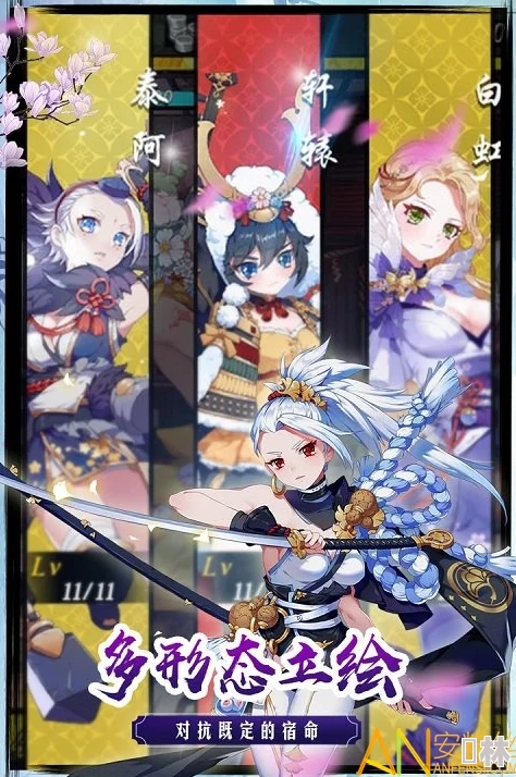 韩漫网站再度引发热议：最新作品席卷主流平台，粉丝狂欢引发话题讨论！