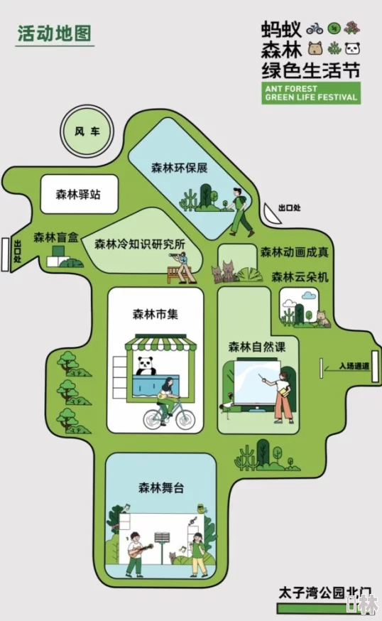 快色在线观看：全球用户激增，平台推出全新功能引发热议，观看体验大幅提升！