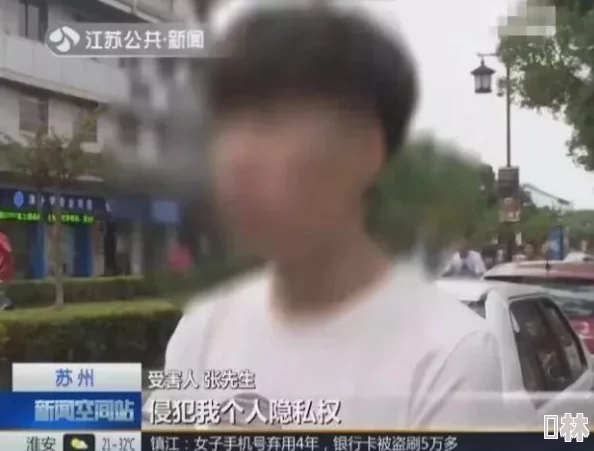 黑料社区偷拍网：惊现多名知名人士私密视频，社交平台引发热议与愤怒！