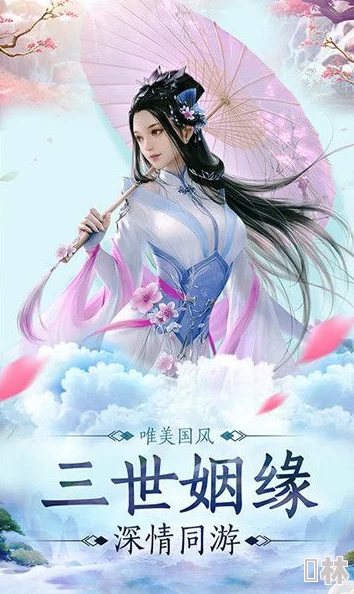 海角封神妈妈视频的背景资料：深入了解创作缘起、文化内涵及其在社交媒体的传播影响