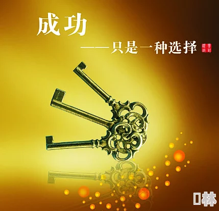 增强暗喻幻想声音：解锁创意表达音量，让心灵之声响彻心田的策略探索