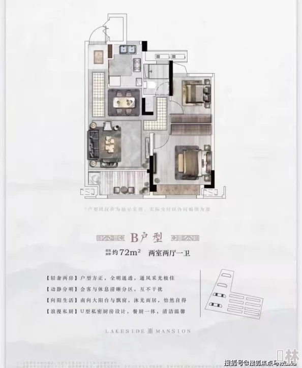震惊！fuqerVideo100%竟然曝光了令人难以置信的真相，网友们纷纷表示无法接受！