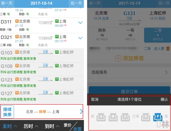 震惊！九幺9.1免费版竟然隐藏了超强功能，用户纷纷惊叹使用体验大幅提升！