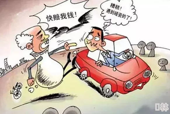 破苞XXXX出血69Av，震惊全网！这起事件引发了无数热议，网友纷纷表示难以置信！