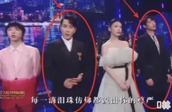 男人的坤坤插入女人的坤坤，网友疯传两大明星绯闻恋情曝光