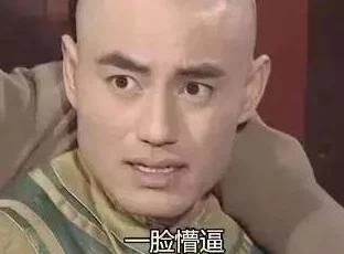 震惊！把坤放进欧派里会怎么样？结果竟让所有人目瞪口呆，真相引发热议！