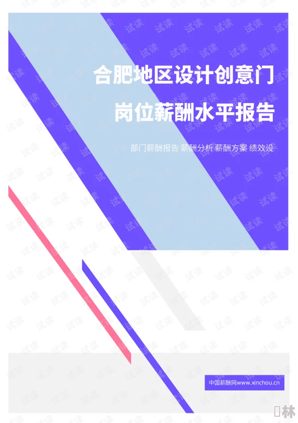 51吃瓜爆料黑料网曝门：揭示了网络上关于某些事件的内幕信息，引发公众对相关人物和事件的广泛关注与讨论