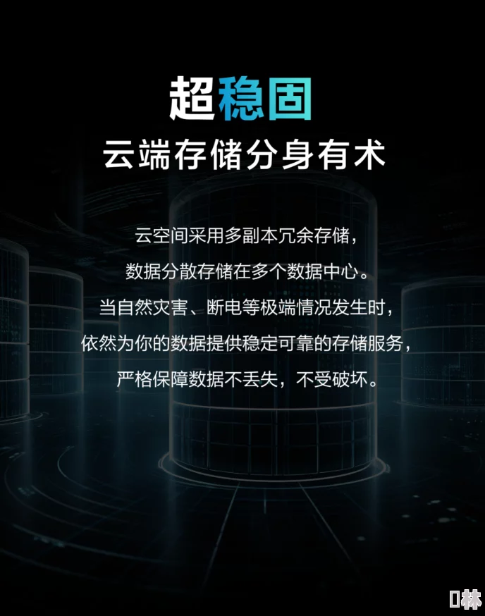 黄频软件再掀风潮，神秘功能曝光引发用户热议，成网络强烈关注焦点，潜在风险令人担忧！