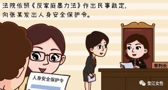 羞羞漫画免费人口破亿，用户激增背后隐藏的惊人事实让人震惊！