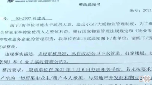 我是全公司的公共坐便作文：厕所竟成员工最热议的职场争议，背后原因令人震惊！