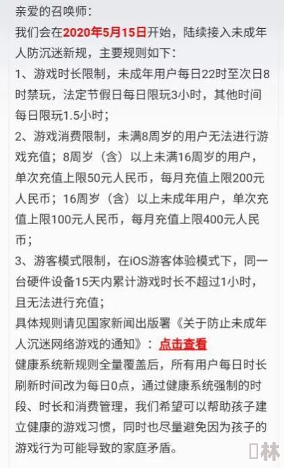 我是全公司的公共坐便作文：厕所竟成员工最热议的职场争议，背后原因令人震惊！