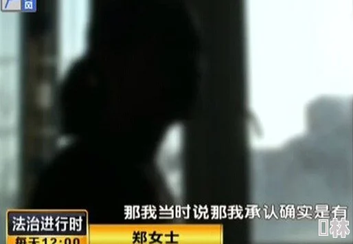 震惊！一级一级特黄女人精品毛片视频竟然引发了全国范围内的热议，网友们纷纷发表看法，讨论背后的真相与影响！