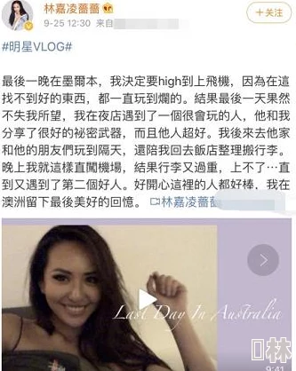 震惊！一级一级特黄女人精品毛片视频竟然引发了全国范围内的热议，网友们纷纷发表看法，讨论背后的真相与影响！