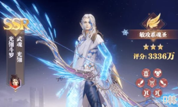 斗罗大陆H5：龙族法刀武魂顶尖搭配策略，强力魂环阵容全方位推荐指南