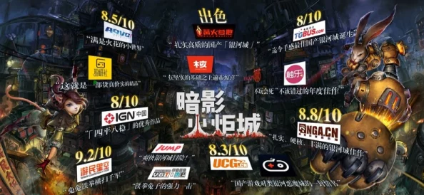 国产精品免费一区二区三区：最新动态与用户反馈，探讨其在市场中的影响力与未来发展趋势