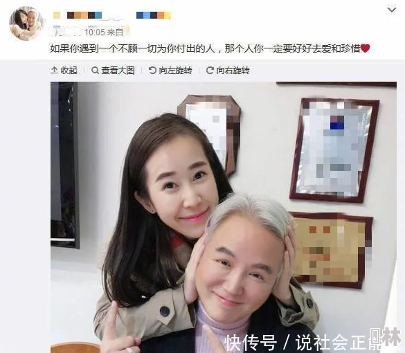 少妇高潮ZZZZZZZyX×：传闻她与圈内男星秘密约会，亲密互动引发网友热议！