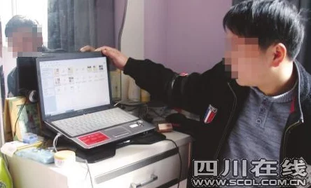 黄色二级毛片：近期网络监管加强，色情内容打击力度加大，引发社会广泛关注与讨论