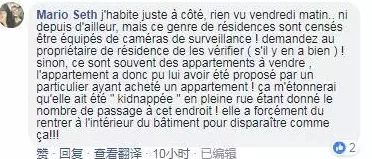 四叶草欧洲码和亚洲码蜜桃色：解析不同地区尺码标准及其在时尚界的应用与影响