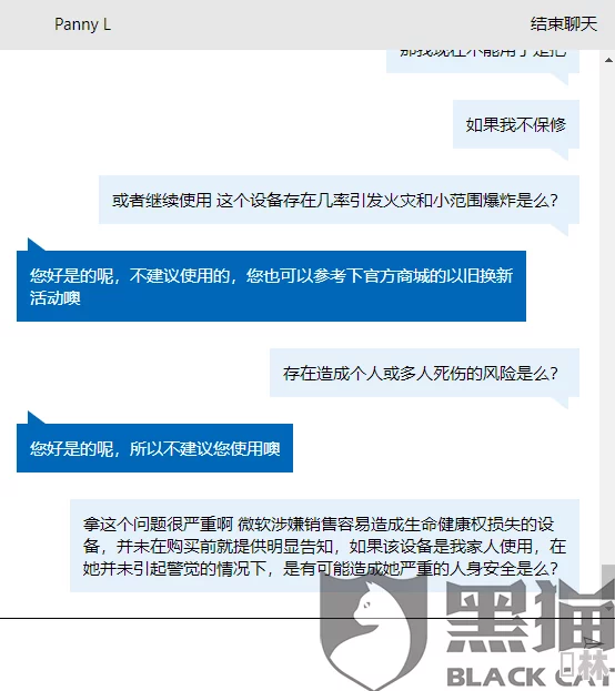 香港三级三级三级：最新调查显示，香港年轻人对未来的就业前景感到忧虑，呼吁政府采取更多措施支持青年发展