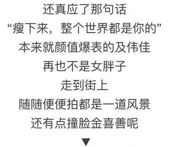 今日吃瓜-热门大瓜朝阳群众：震惊！知名商界人士卷入巨额贪腐案，牵出众多明星与高官内幕！