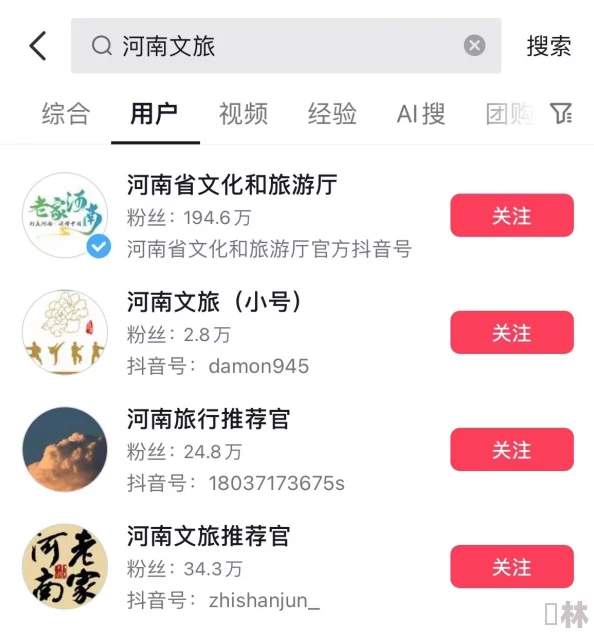 惊天消息！17c—起草国卢，国际关系再度紧张，各国纷纷发表严正声明，局势堪忧！