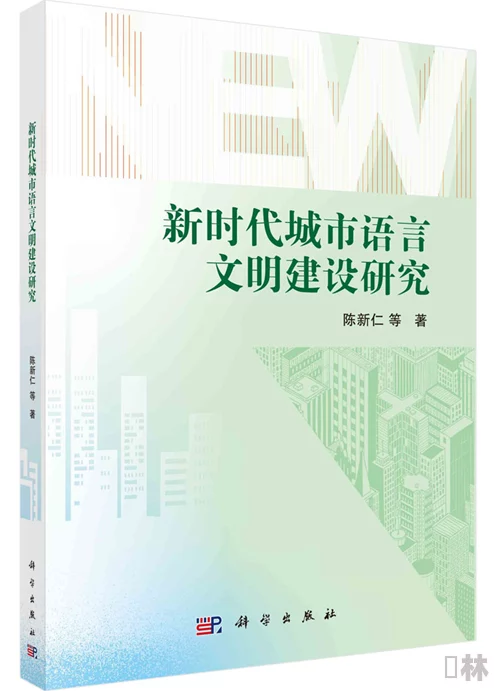 《文明6》中：探讨那些理论上不可能存在却引人遐想的虚构文明设定