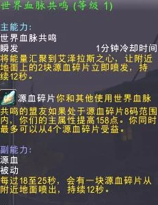 江湖论武坛制胜全攻略：揭秘高手出招顺序与策略精髓