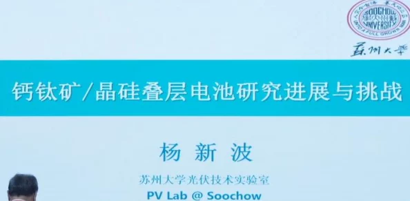 2023Gy钙站：聚焦最新研究成果，推动钙营养与健康的深度融合与应用发展