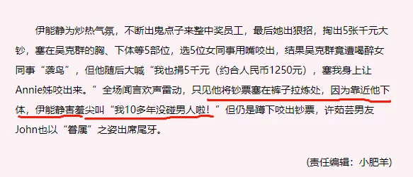 男人露j网站：最新动态曝光，用户互动热烈，引发广泛关注与讨论，平台内容持续更新中！