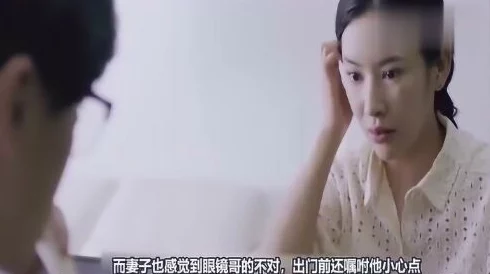 邻居小寡妇让我爽透了视频，意外发现她的秘密生活与我产生了不可思议的联系，让人惊讶不已！