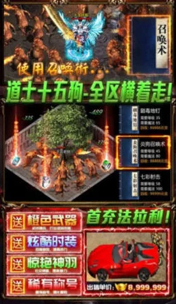 王都创世录手游：全面觉醒系统玩法深度探索与特色亮点解析指南