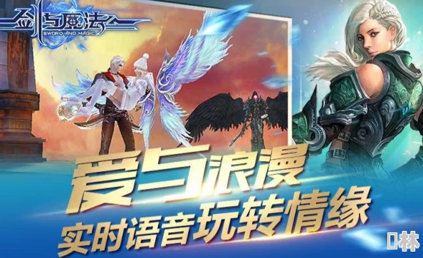 2024年度必玩手游MMORPG盛宴：顶尖十大在线角色扮演游戏排行揭晓，沉浸式冒险等你来战！