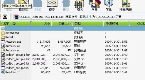 九幺.9-1-1.0.37：关于紧急呼叫系统在现代社会中的重要性与发展趋势的研究分析