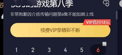 亚洲阿v天堂在线：震惊！一项重磅调查揭示了隐藏在网络背后的不为人知的真相，影响数百万用户的安全与隐私！