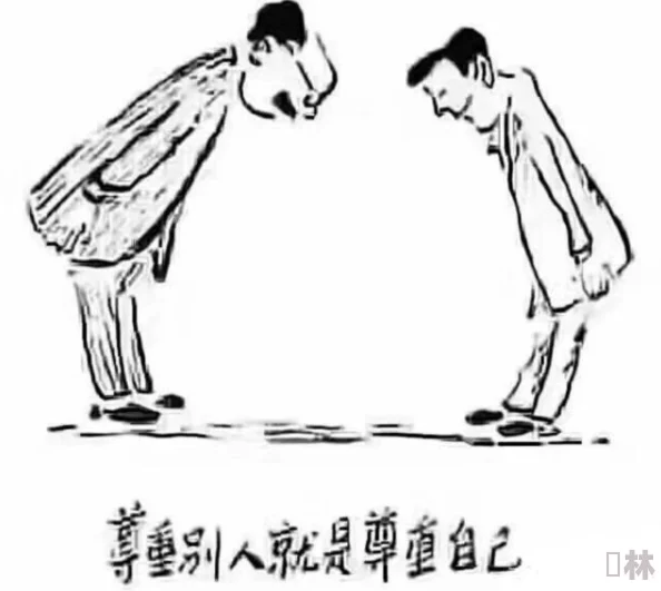 人与善交xuanwen18：在当今社会中，如何通过善良与他人建立更深层次的联系与理解？