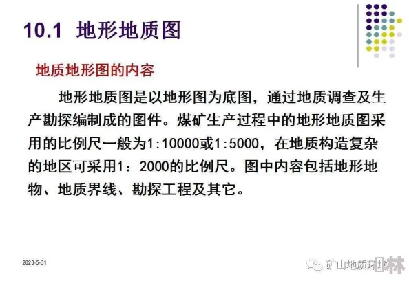 AI画图无审核：新政策引发创作自由与内容监管的激烈讨论，艺术家与平台之间的关系将如何演变？