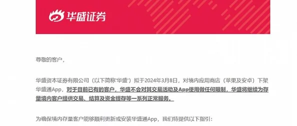 一级黄色软件引发社会关注，专家呼吁加强网络监管与青少年保护措施，确保网络环境安全健康